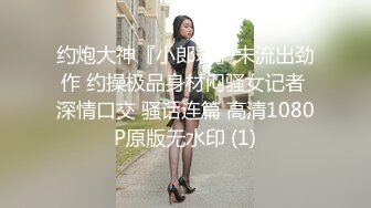 爱豆传媒ID5220侄女偷拿舅舅私房钱被肉棒教育- 妍希