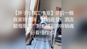 OnlyFan 清纯小辣妹