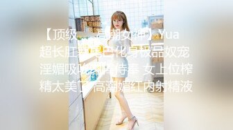 麻豆传媒映画 MD-0341 为绿帽奴出轨的美人妻 无奈体验NTR的骚逼 小茉 中英字幕