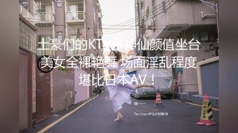 小胖哥先吃极品老婆的肥鲍鱼把老婆舔舒服了再开干完美露脸