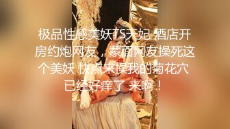 MDX-0014_「杏吧x麻豆特別企劃」空降女優之海島浪漫篇章官网-宁洋子