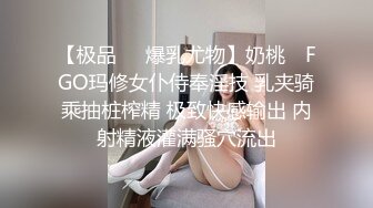 STP26561 一头乌黑秀发妹子全裸白虎穴，掰穴给狼友特写男友舔逼，露脸口交无套打桩缴枪有点快