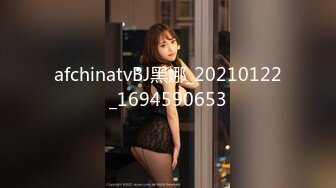 (HD720P)(La Cucaracha)(fc3202042)色白スレンダー女子大生ふうかちゃんと初めてのハメ撮り！！ (2)