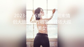 核弹！极品清纯学妹【七七子呀】屁屁好翘圆 身材尤物 乳超挺粉逼！大学生真会玩 (3)