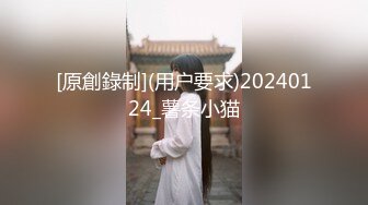 [2DF2] 操爆長髮身材纖細漂亮妹妹 - [BT种子]