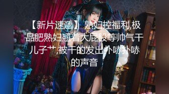 ♈♈♈【新片速遞】2024年3月，童颜巨乳小萝莉，【Olivia】，被大佬们已经调教成功了，超会撩骚，淫贱反差时刻.part1