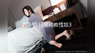 无水印1/13 东北漂亮小骚大姐老公操了公公操骚话不停一套一套VIP1196