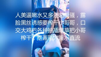 都老夫老妻了老婆每天都传那么性感