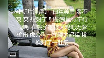 大美妞儿 性感白色高开叉服饰 丽质容颜丰润俏丽