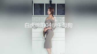 顶级气质尤物御姐女神『LuckyQL777』维秘·黑丝高跟！绿帽老公带娇妻给单男操，自己在一旁拍摄，超级淫乱