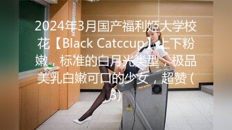 12/13最新 巨乳美艳后母受不了的激情嫩穴爆射和儿子乱伦VIP1196