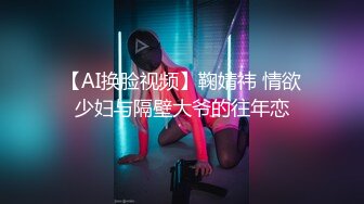 【新片速遞】  ✨“你的太大了，别这么猛，我老婆都给你干出血了！”极品反差教师女友群P爆插被操出血还不肯停