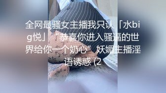 水滴摄像头偷拍小两口过夫妻生活老公卖力耕耘老婆忙着玩手机对白清晰有趣