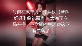 《稀缺资源⚡精品猎奇》油管推特收集整理各式各样无厘头情色视图大合集~露出啪啪社死奇葩多种多样~早熟小学生碉堡了 (19)