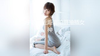 禽兽舅舅搞外甥女还内射，妹子都被干哭了