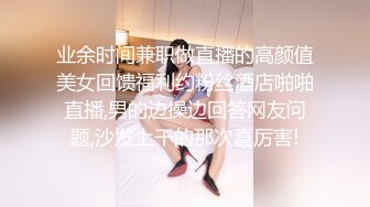 硬上可爱女优的!