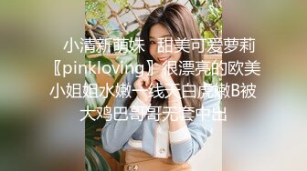 OnlyFans顶级香港媚黑蜜桃臀博主【kiyok007】绝版订阅粉丝福利~媚黑蜜桃小翘臀~后入视角上佳 【41V】 (5)