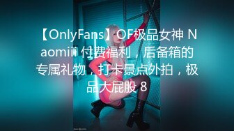 【OnlyFans】台湾网红少妇 Clickleilei刘蕾蕾付费订阅写真 露点自拍，打卡全球网红景点，从少女到孕妇的记录 57