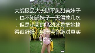 BLX-0031 秦可欣 文艺少女的极淫反差 人不做爱枉少年 麻豆传媒映画