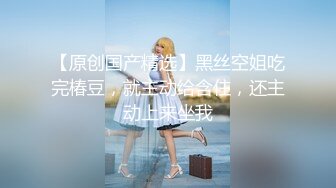 白旗袍熟女人妻吃鸡啪啪 插我的肛门 啊啊好舒服 撅着大肥屁屁 先操骚逼再爆菊花 内射