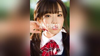 重磅精品！推特杜蕾斯年度人物大妞创始人【BY大王】福利视图，香艳美女高质量外围会员群资源PYQ投稿 (12)