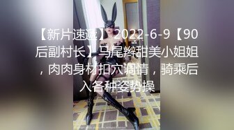 《硬核重磅☀️反差骚婊》“不让我男朋友睡，就让你！快给我~啊”优雅尤物极度反差 极其骚浪 骚叫起来让人欲火难耐 (3)