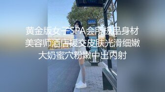 G奶炮友走之前再来一发