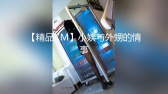 《换妻俱乐部泄密流出》绿帽老公带着漂亮老婆酒店玩4P直接被操尿了自己在旁边拍 (1)