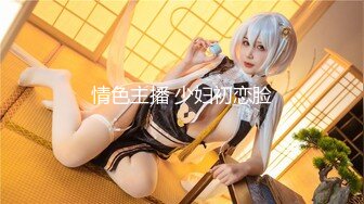 【新片速遞】  黑丝OL制服美眉，刚刚步入社会在大公司上班！下班被尾随【迷奸内射】嘴角上那颗痣点缀的更好看，丰满白皙爆乳【水印】