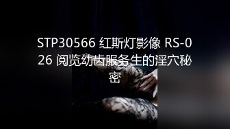 很有韵味的骚女少妇技巧口交，非常细腻，相互69后在无套啪啪