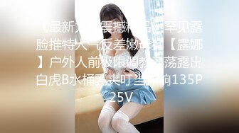 【新片速遞】  商城小吃店抄底漂亮少妇 儿子都这么大了 还穿透明蕾丝内内 丰腴的唇肉快蹦出来了 高清原档 