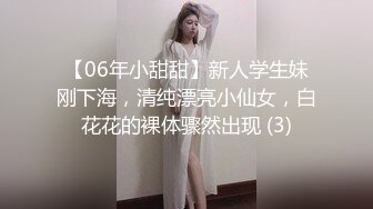 无水印11/22 女神劲爆身材软糯滚烫蜜道操到腿软颜值巅峰视觉党福利VIP1196