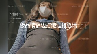 3/25最新 儿子给老子戴绿帽子貌美后妈鲜嫩白虎穴拉丝淫靡汁液VIP1196