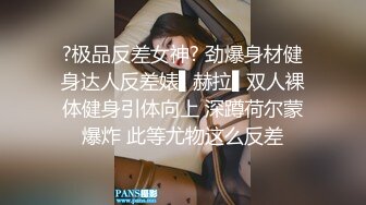 网上聊骚的小女生发来的