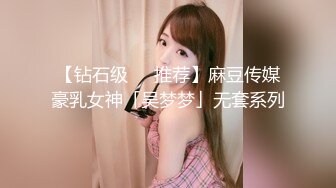 玩弄前女友