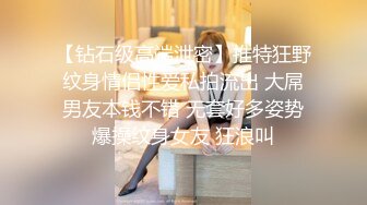  2024-02-05 JDKR-055 精東影業 人妻專屬毒龍極上體驗-羽瀨紗織