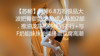 百度热搜 抖音消停了&quot;迪卡侬潮喷门事件&quot;却愈演愈烈