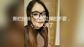 麻麻传媒 MT013 性冷娇妻奴性激发