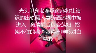 Al&mdash;刘亦菲无码女狱警