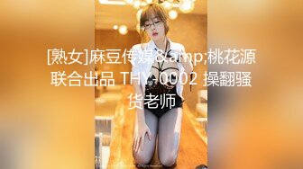 被金主爸爸调教成小母狗的夜店女DJ (2)