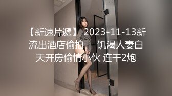 小李探花2000元约炮大奶嫩B少妇各种姿势啪啪