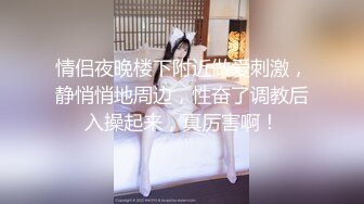 高端外围探花李寻欢?? 酒店网约纯欲大眼萌妹大屌后入疯狂快速抽插