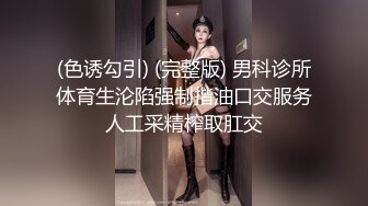 操黑丝女仆装炮友