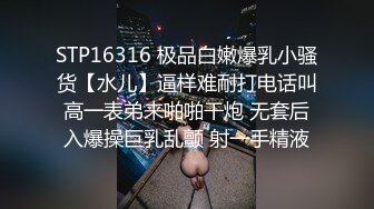 ★☆《震撼精品分享》★☆露脸才是王道！火爆平台的推特网红【龙猫夫妇】最新私拍 (2)