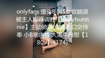 STP23664 【超极品推荐】糖心UP主『小七软同学』剧情性爱实录-女仆装美乳女友挑逗玩游戏男友求操被干