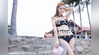 STP24083 知名女优麻豆女神『吴梦梦』带你直击AV拍摄现场 激情爆操3P大战