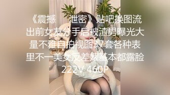 冬天被窝里操骚货......