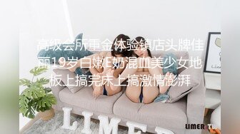 国产御姐AV女优 林思妤 作品大合集 各种乱伦剧情 诱惑十足【80V】 (37)