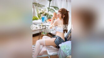 OF【 hookup 】会员 大尺度与粉丝互动3P 浴室洗澡 女牛仔骑乘