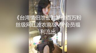 (原创)中出黑丝骚B跟少妇合集关注发长篇